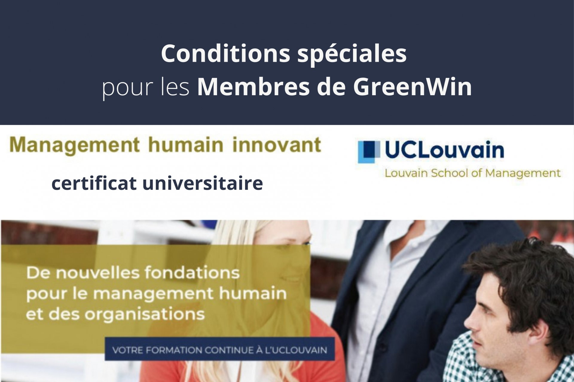 Inscrivez-vous à la formation certifiante en Management Humain innovant de la Louvain School of Management